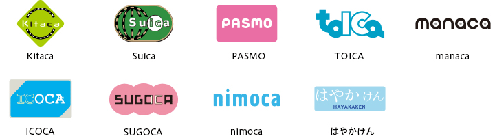 Kitaca Suica PASMO TOICA manaca ICOCA SUGOCA nimoca はやかけん