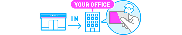 YOUR OFFICE