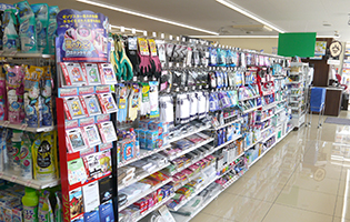 日用品の品揃えも充実させています