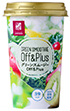 NLグリーンスムージーOff&Plus