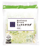 キャベツ千切り