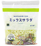 キャベツ千切り