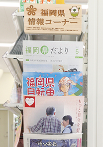 発売当時のチラシ