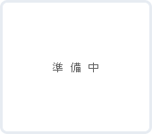 重慶羅森便利店有限公司