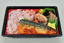 bentou 250 166