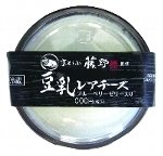 0810reakyoto8