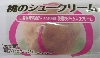10momoshu-100