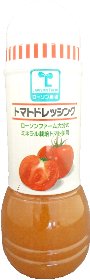 tomatodore 90 280