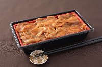 bentou200