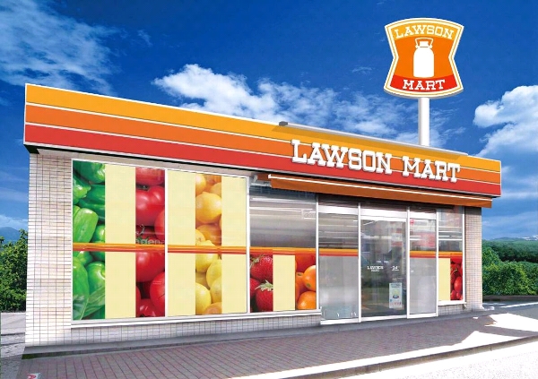 lawsonmart