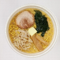 misocurryramen_small