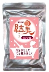nyuyoku