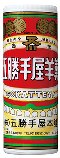 youkan60