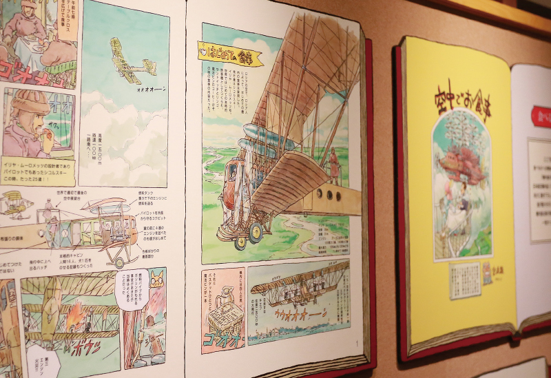 JAL機内誌に掲載された宮崎駿監督の漫画「空中でお食事」