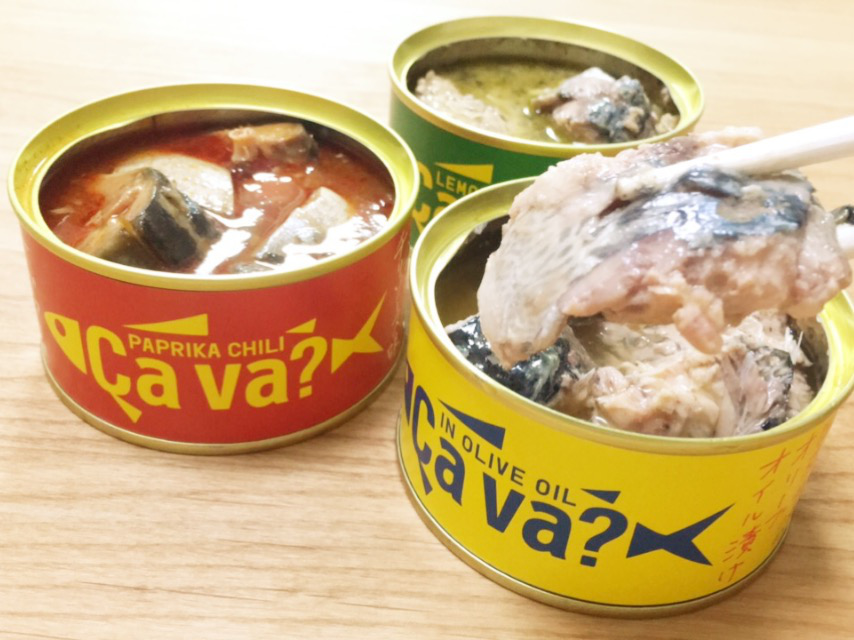 CAVA缶