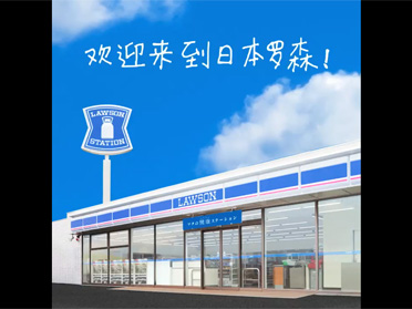 海外からのお客様にも利用しやすいお店を目指しています♪