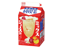 昭和の味　純喫茶　ミックスジュース味