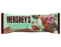 HERSHEY'Sチョコレートアイスバー<ザクザクチョコミント>