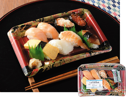 サーモン3種のにぎり寿司　8貫