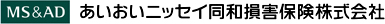 MS&amp;AD あいおいニッセイ同和損害保険株式会社