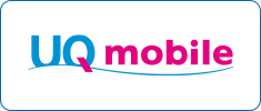 UQ mobile