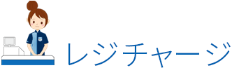 利用できるお支払方法