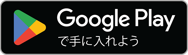 Googleボタン