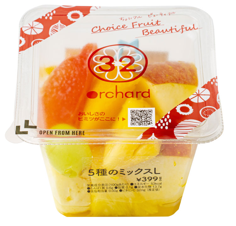 果物 Cup ローソン カップフルーツで“フレッシュ体験”!｜ローソン