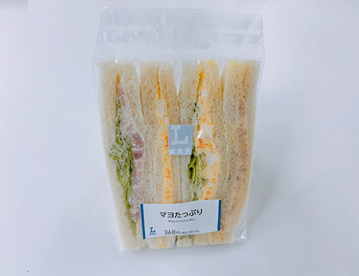 マヨたっぷりサンド