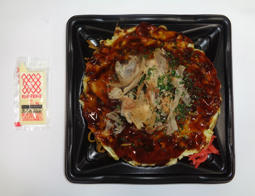 愛知県産キャベツ使用お好み焼 豚玉&焼そば