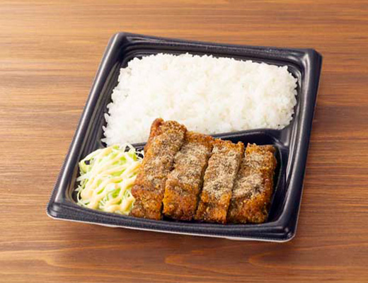 世界の山ちゃん監修 スパイシー唐揚げ弁当