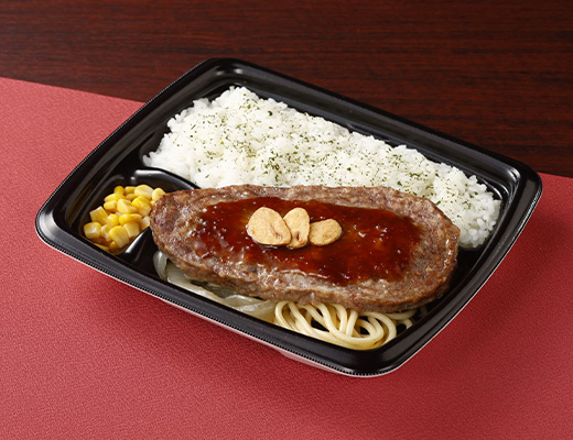 ステーキのあさくま監修 ステーキ風ハンバーグ弁当