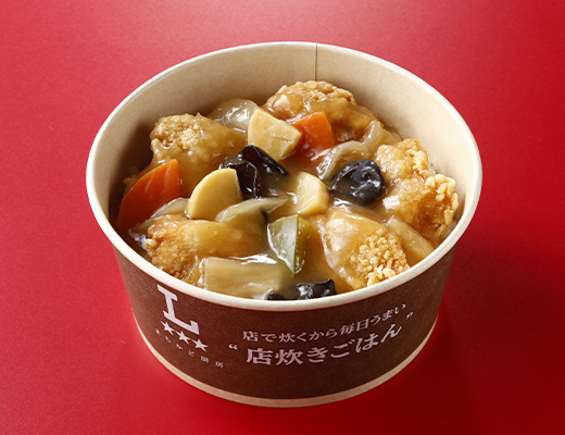 カイコウ飯