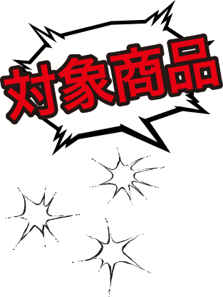 HKT48 WEB SITE