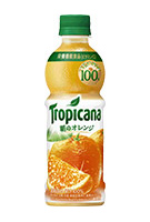 キリン トロピカーナ100% 朝のオレンジ 330ml