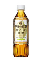 キリン 午後の紅茶 おいしい無糖 500ml