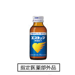 エスエス製薬 エスカップNEXT 100ml