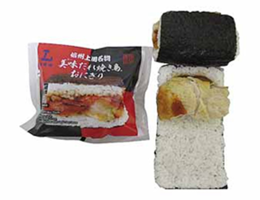 美味だれ焼き鳥おにぎり