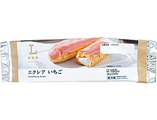 エクレア　いちご
