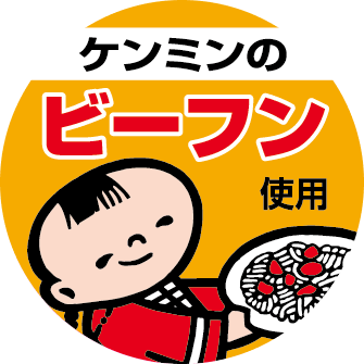 ケンミン食品