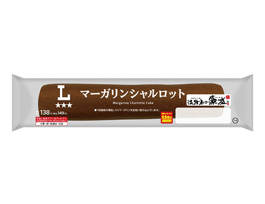 マーガリンシャルロット　淡路島の藻塩®