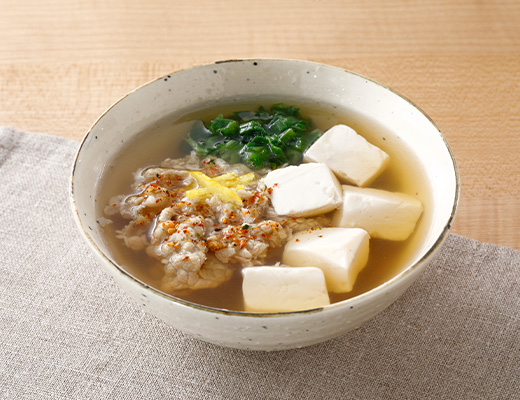柚子香る!肉吸い