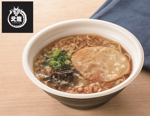 火の国文龍監修　背脂入りこってり豚骨ラーメン