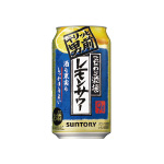 サントリー こだわり酒場のレモンサワー キリッと男前 350ml