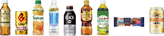 対象商品