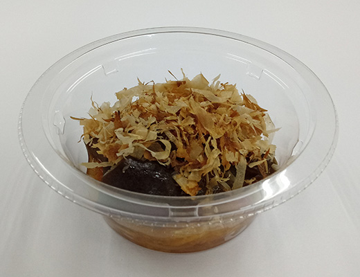 冷たいまま食べる　茄子の煮びたし
