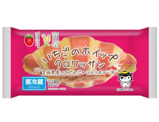 いちごのホイップクロワッサン 宮城県産いちごのジャム入りホイップ
