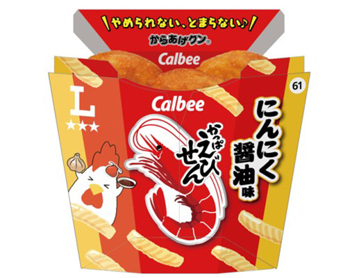 からあげクン　かっぱえびせん　にんにく醤油味