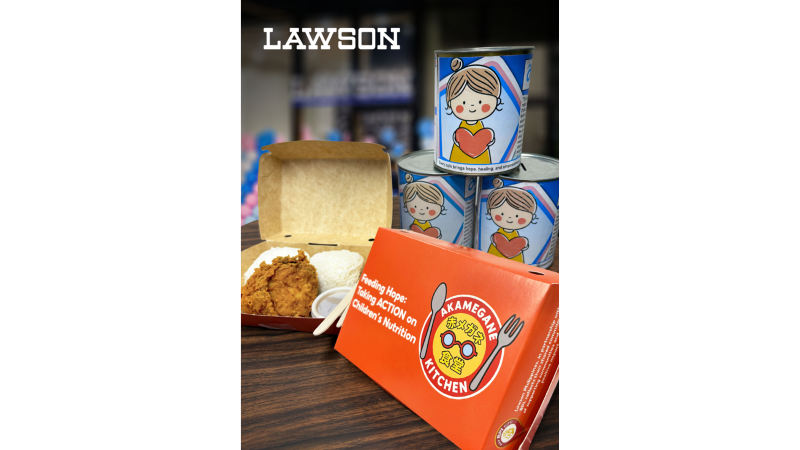 ここでしか買えない、ローソンカフェ大阪・関西万博店限定メニュー大