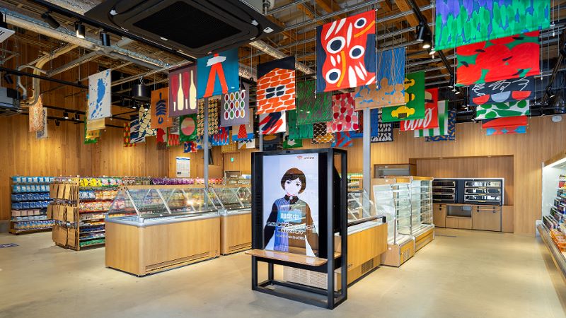 櫻坂46 日向坂46キャンペーンで盛り上げ大作戦|ローソン創業50年記念サイト